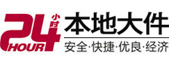 东营市8-500吨吊车出租起重吊装公司
